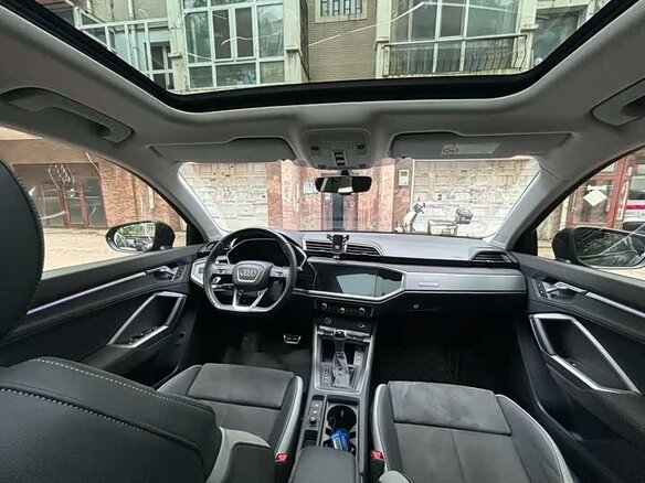 2023 Audi Q3 35 TFSI II (F3), серый - вид 11