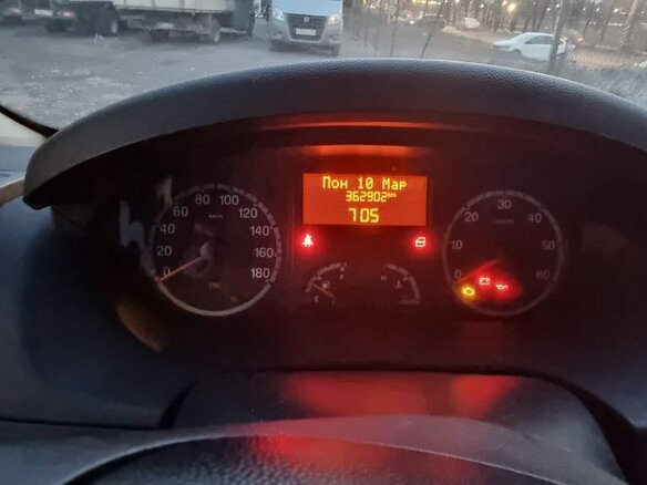 2013 Citroen Jumper, белый, 1350000 рублей - вид 10