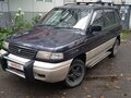 1998 Mazda MPV I (LV), синий, 490000 рублей
