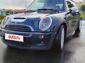 2004 Mini Hatch Cooper S I (R50), зелёный, 450000 рублей - вид 2