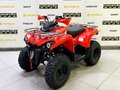 2025 Bison ATV200, красный