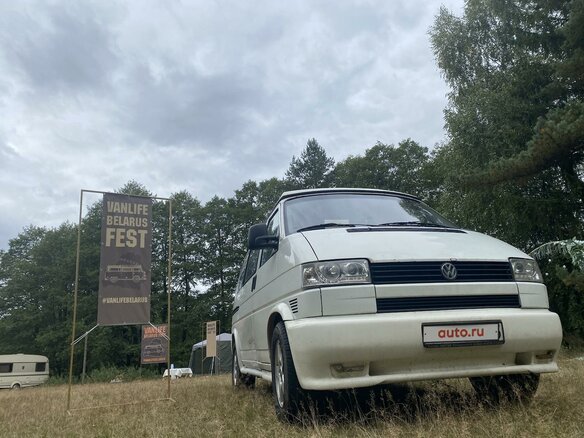 1992 Volkswagen Multivan T4, белый, 990000 рублей - вид 5