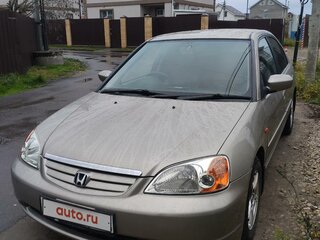 2000 Honda Civic VII, бежевый, 550000 рублей, вид 1
