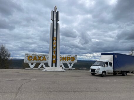 2013 ГАЗ ГАЗель (33023/330273) Фермер, белый, 2000000 рублей, вид 3