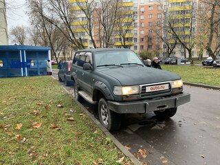 1997 Toyota Land Cruiser 80 Series Рестайлинг, зелёный, 900000 рублей, вид 2
