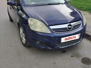 2008 Opel Zafira B Рестайлинг, синий, 562000 рублей, вид 3