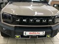 2024 Jetour T2, коричневый, 2980000 рублей