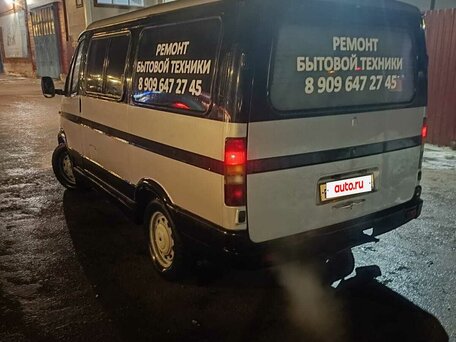 2002 ГАЗ Соболь (2217), серебристый, 350000 рублей, вид 1