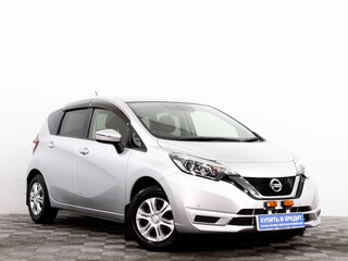 2020 Nissan Note II Рестайлинг, серый, 1299000 рублей, вид 1