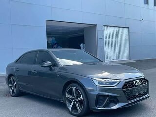 2024 Audi A4 40 TFSI Long V (B9) Рестайлинг, серый, 3770000 рублей, вид 2