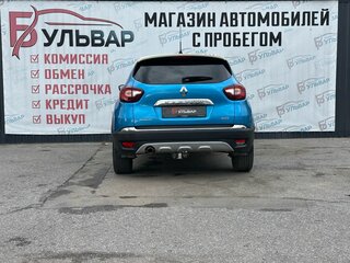 2016 Renault Kaptur I, голубой, 1450000 рублей, вид 5