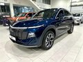 2026 Haval F7 II, синий - вид 2