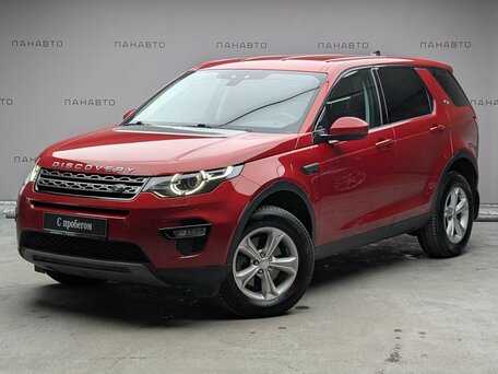 Land Rover Discovery Sport I
