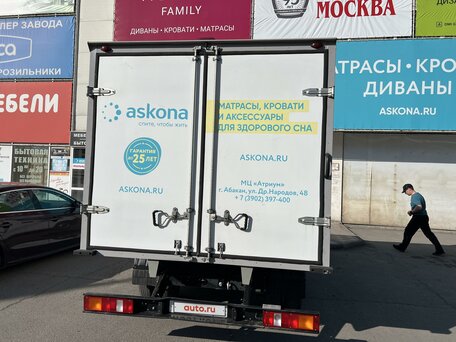 2021 ГАЗ ГАЗель Next, белый, 2000000 рублей, вид 5