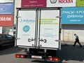 2021 ГАЗ ГАЗель Next, белый, 2000000 рублей - вид 4