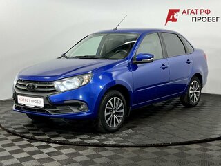 2022 Lada (ВАЗ) Granta I Рестайлинг, синий, 735000 рублей, вид 2