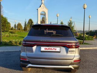 2022 BYD Song Pro 18.3 kWh I Рестайлинг, серый, 2690000 рублей, вид 5