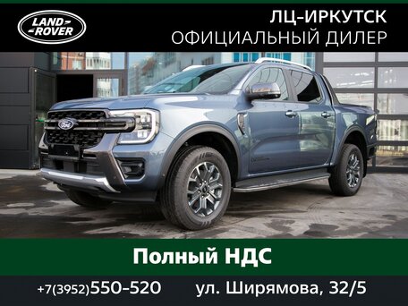 Ford Ranger T6.2