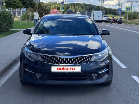 2017 Kia Optima IV, синий, 1950000 рублей, вид 2