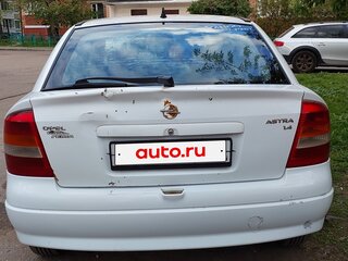 2002 Opel Astra G, белый, 200000 рублей, вид 4
