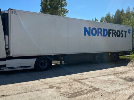 2016 Schmitz Cargobull SKO, белый, 7500000 рублей, вид 2