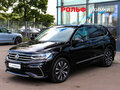 2023 Volkswagen Tiguan Allspace II Рестайлинг, чёрный