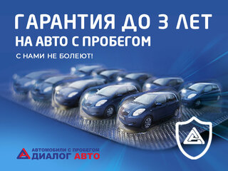 2015 Skoda Octavia III (A7), серебристый, 1220000 рублей, вид 4