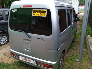 2015 Daihatsu Hijet X, серебристый, 700000 рублей, вид 3