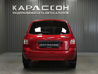 2011 Lada (ВАЗ) Kalina I, красный, 322000 рублей, вид 4
