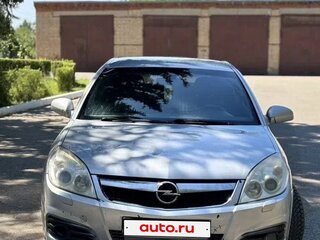 2008 Opel Vectra C Рестайлинг, серый, 295000 рублей, вид 2