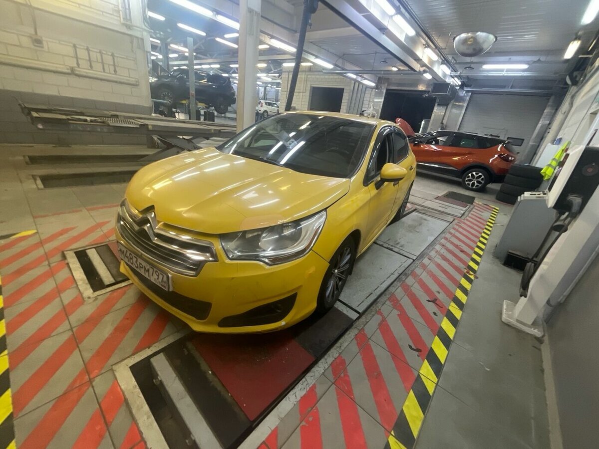 Открыть фотографии: Citroen C4 II