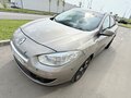 2012 Renault Fluence I, бежевый, 300000 рублей - вид 7