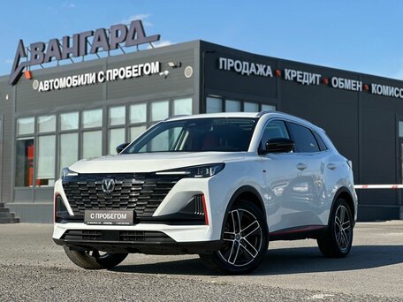 Changan CS55 Plus II