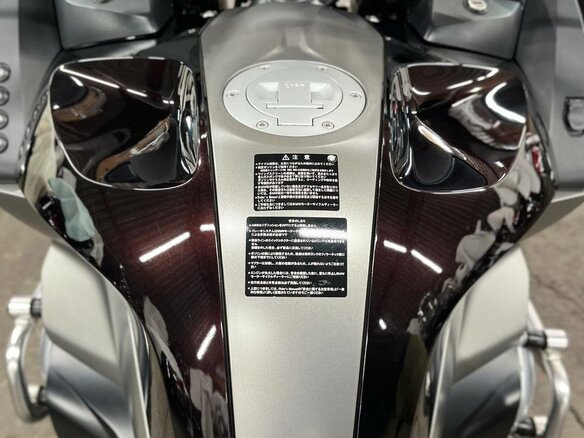 2014 BMW R 1200 RT, пурпурный, 1280000 рублей - вид 21