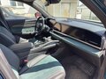 2024 Geely Monjaro I, синий, 4150000 рублей - вид 9