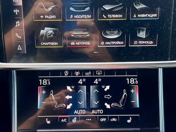 2018 Audi A6 40 TDI V (C8), серый - вид 10