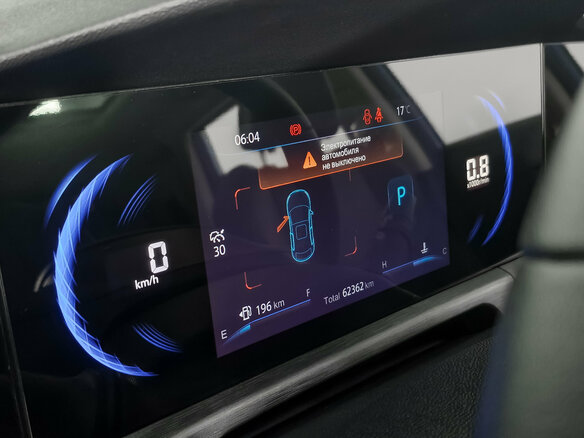 2023 Changan CS35 Plus I Рестайлинг, синий, 1709000 рублей - вид 20