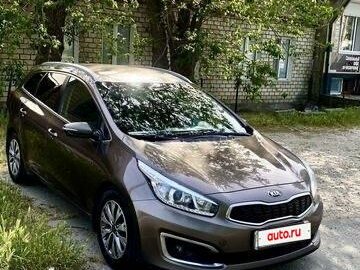 2015 Kia Ceed II Рестайлинг, коричневый, 1100000 рублей - вид 4