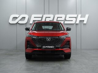 2024 Changan UNI-S I, красный, 1999000 рублей, вид 3