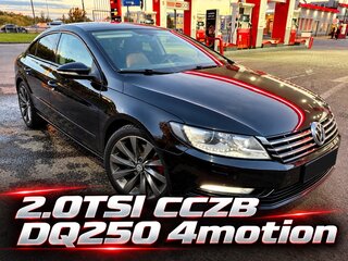 2013 Volkswagen Passat CC I Рестайлинг, чёрный, 1499000 рублей, вид 1