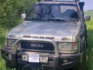 1996 Isuzu Trooper II, серый, 750000 рублей, вид 3