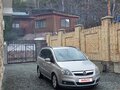 2006 Opel Zafira B, бежевый, 690000 рублей - вид 4