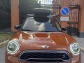 2017 Mini Countryman Cooper S II, коричневый, 2985000 рублей - вид 3