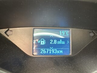 2015 Ford Focus III Рестайлинг, белый, 1100000 рублей, вид 4