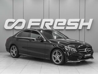 2016 Mercedes-Benz C-Класс 180 IV (W205), чёрный, 2050000 рублей, вид 1