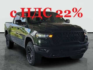 2026 Ram 1500 Crew Cab V Рестайлинг, зелёный, 12781192 рублей, вид 1