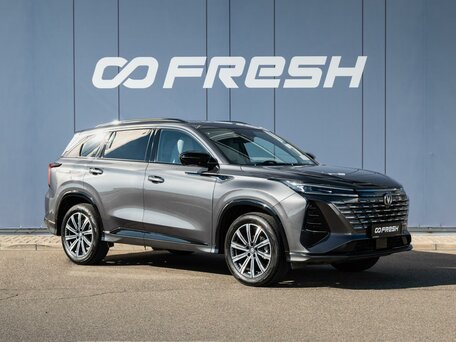 Changan CS75 Plus III