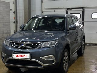2020 Geely Atlas I, серый, 1750000 рублей, вид 1