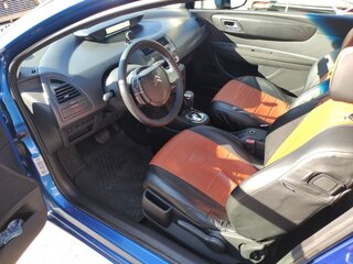 2009 Citroen C4 I Рестайлинг, синий, 300000 рублей, вид 4