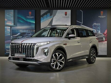 Hongqi HS7 II
